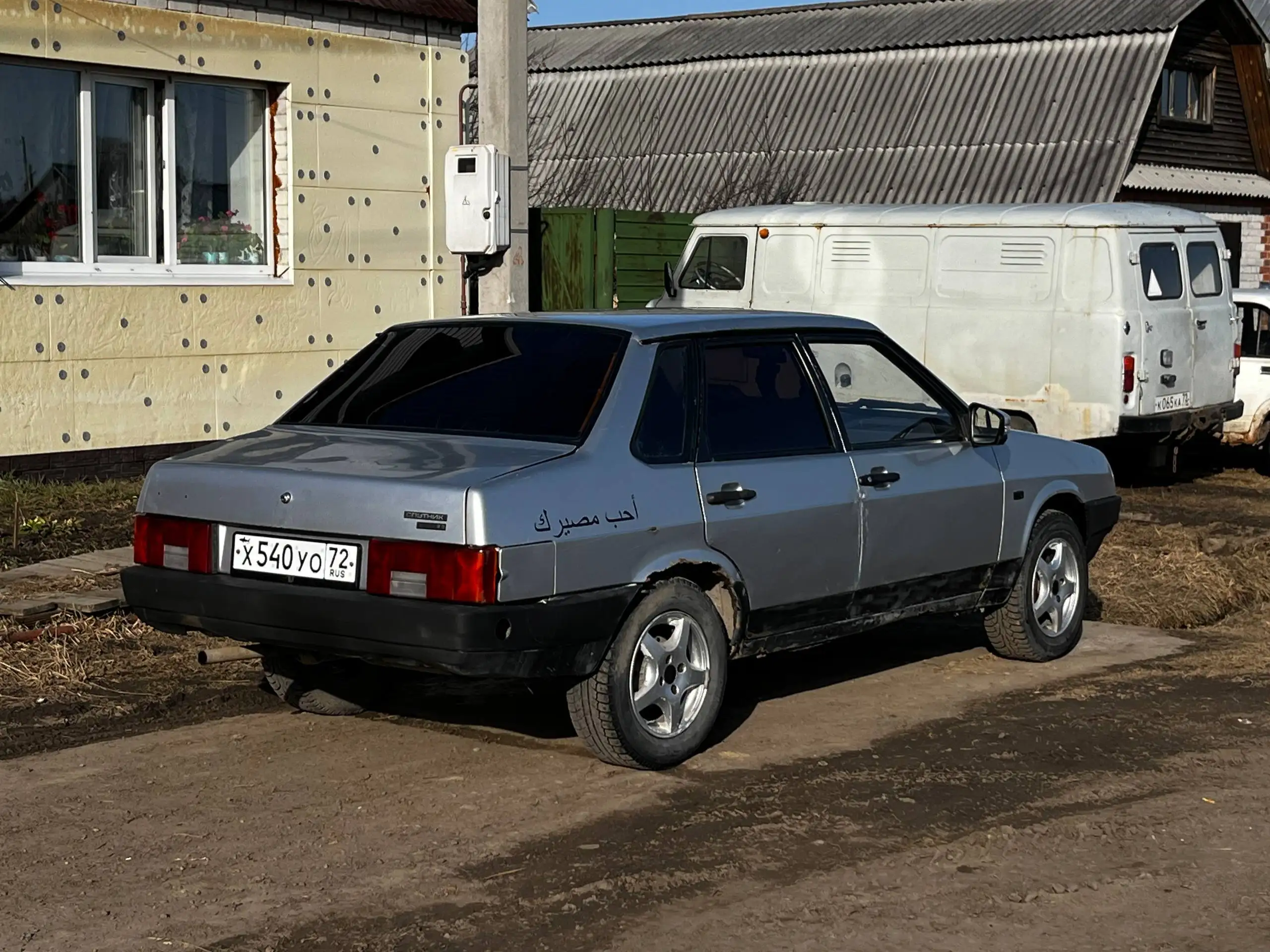 ВАЗ 21099 2003 инжектор - Авто в Тюмень