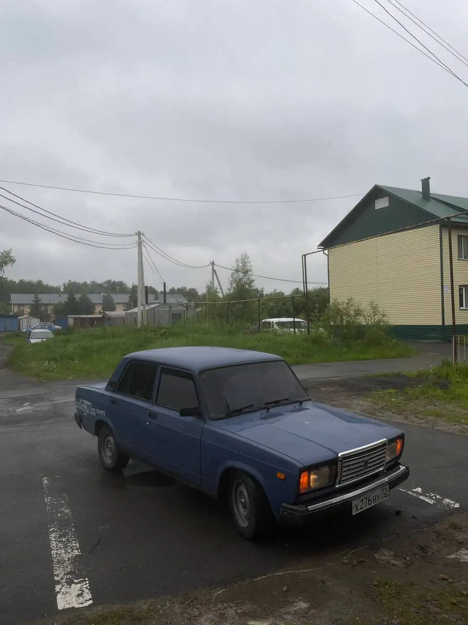 Обмен: Инжектор 2006 года - Легковые автомобили (Авто) в Тюмень