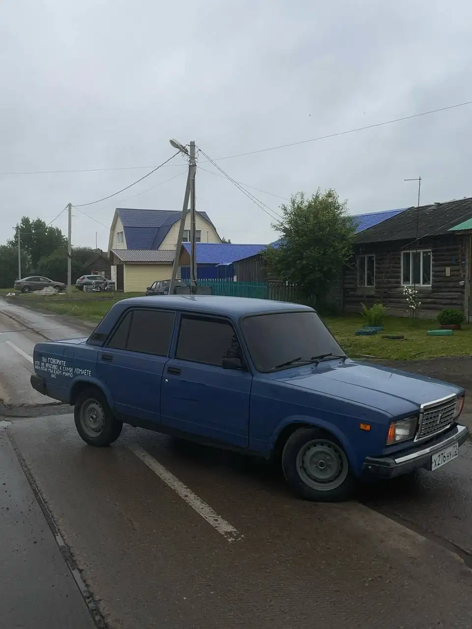 Обмен: Инжектор 2006 года - Легковые автомобили (Авто) в Тюмень