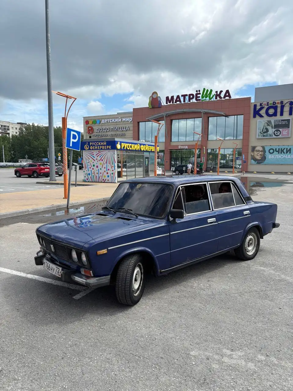 Продажа ВАЗ-2106 - ВАЗ (Авто) в Тюмень