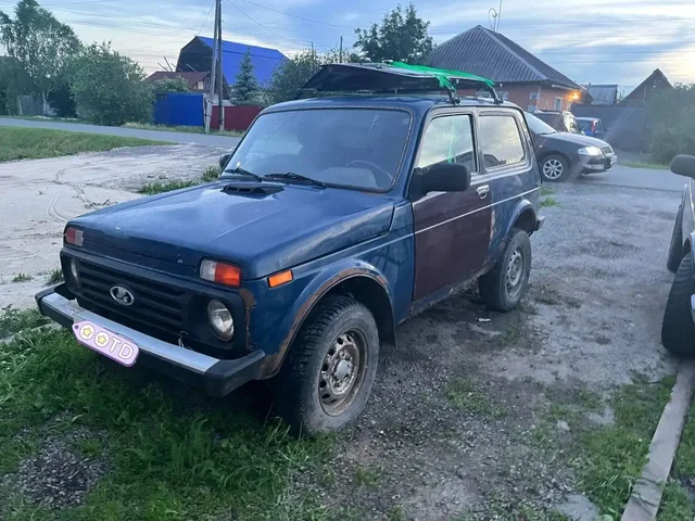 Нива Шевроле 10 год - Автохимия и автокосметика в Тюмень
