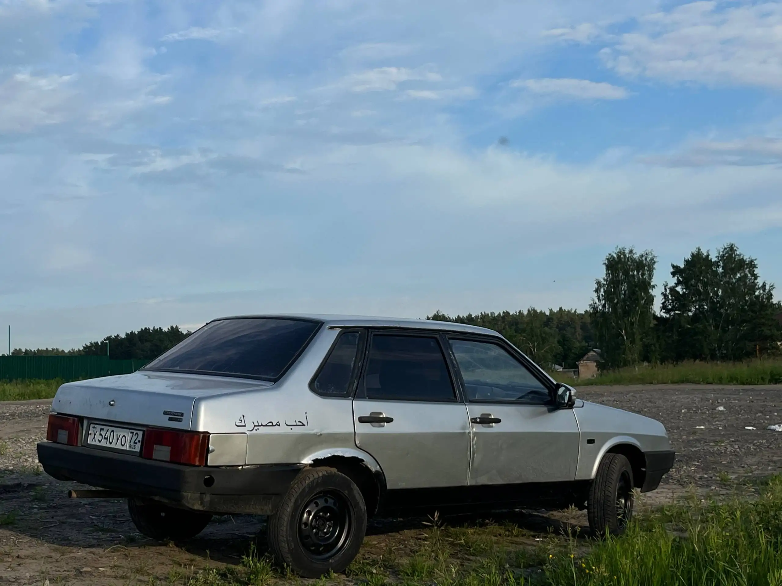 21099 2003г - Легковые автомобили (Авто) в Тюмень