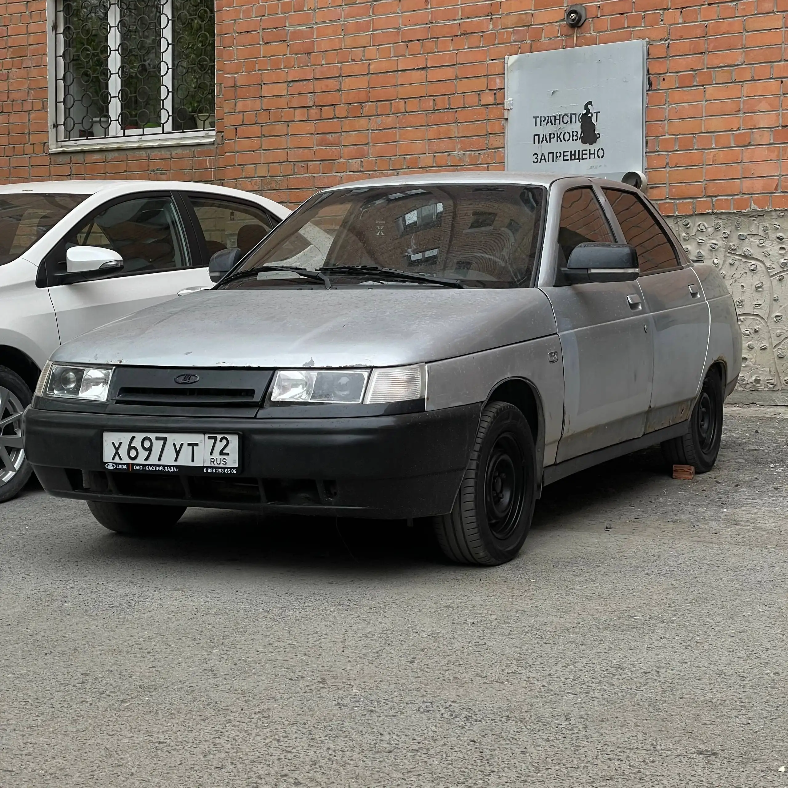 ВАЗ 2110 2001 г.в. с ГУР и обслуженным ГРМ - Легковые автомобили (Авто) в Тюмень