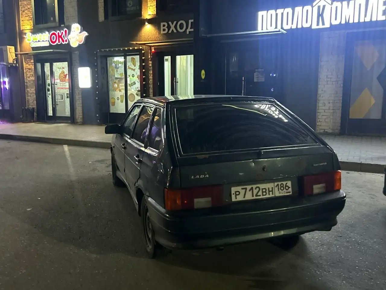 ВАЗ 2114 2013 года - Легковые автомобили (Авто) в Тюмень