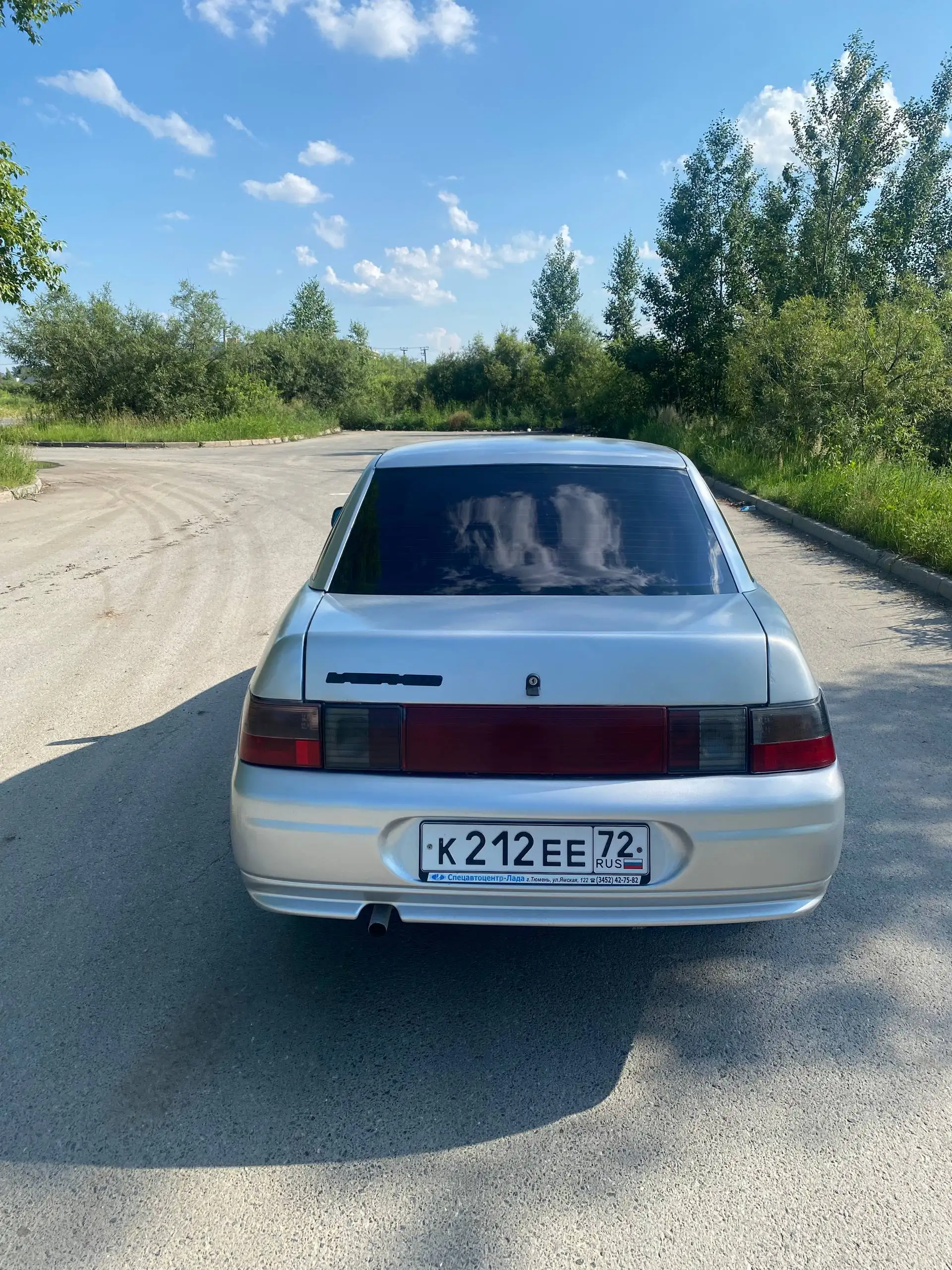 Ваз 2110 и Mitsubishi Galant - Легковые автомобили (Авто) в Тюмень