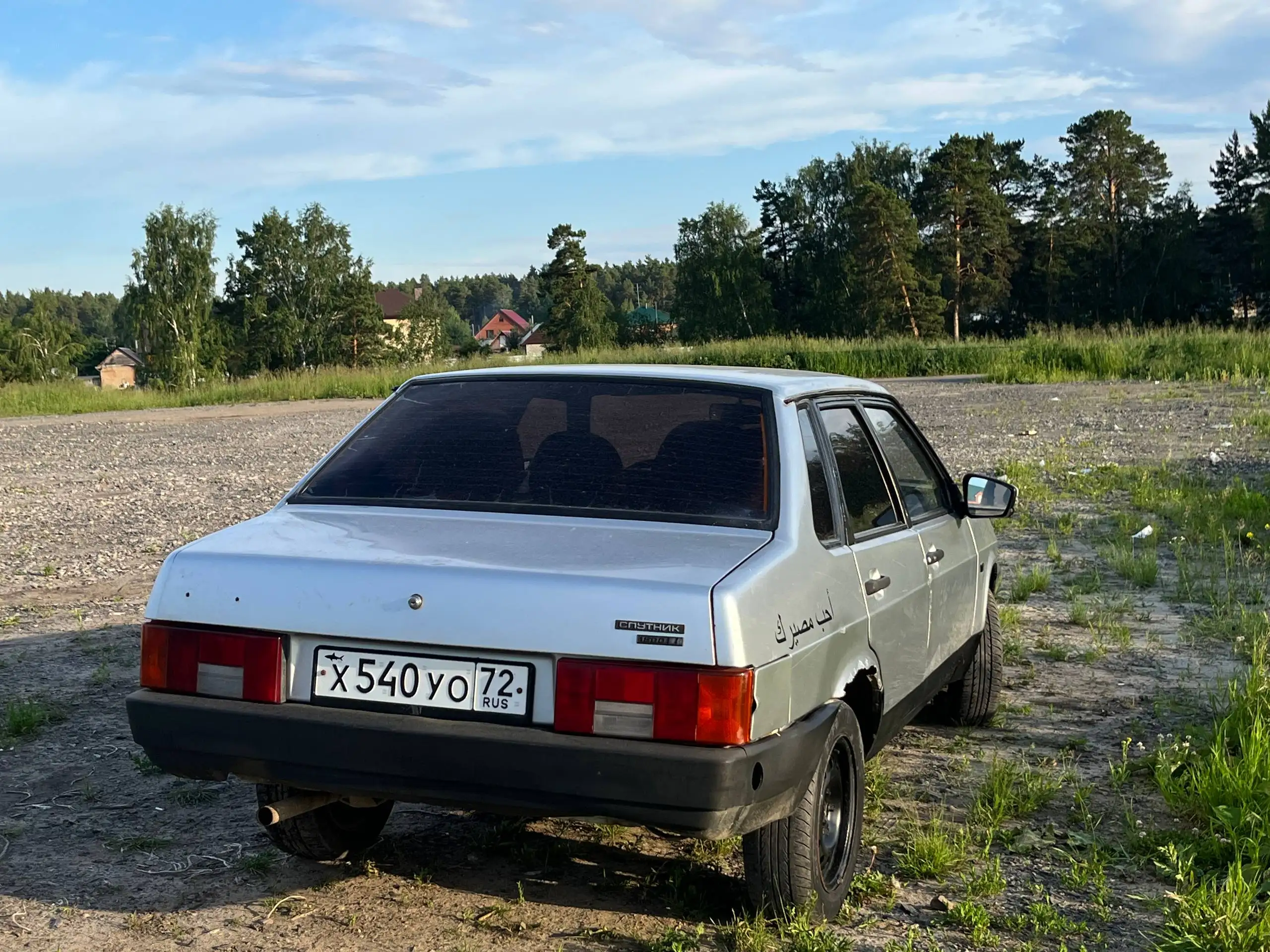 Продажа ВАЗ 21099 2003 года - Легковые автомобили (Авто) в Тюмень