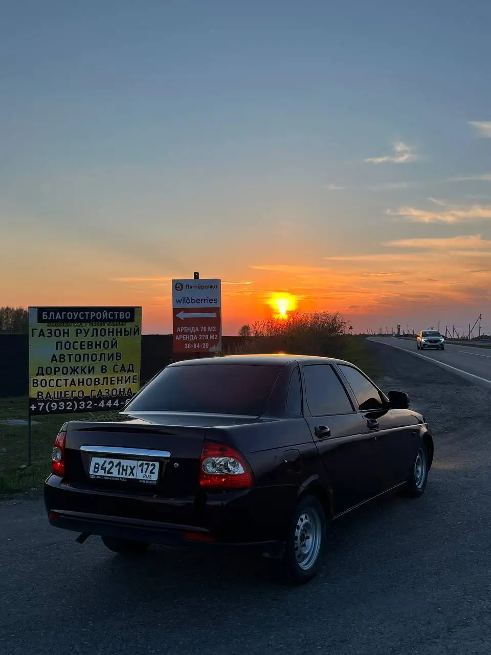 Продажа Приора 1 2011 года - Легковые автомобили (Авто) в Тюмень