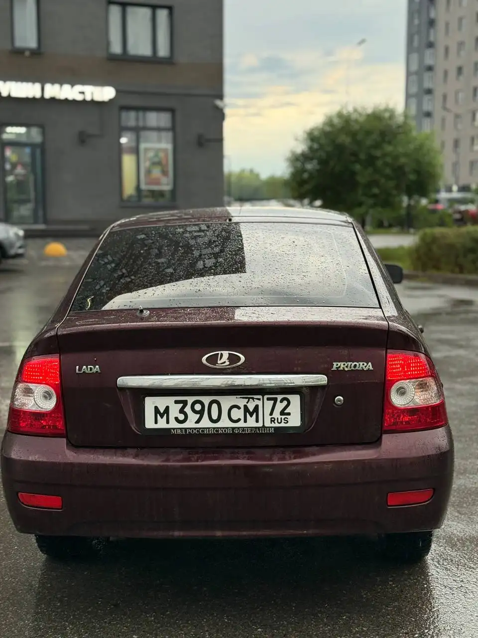 Продажа авто 2011 года - Авто в Тюмень