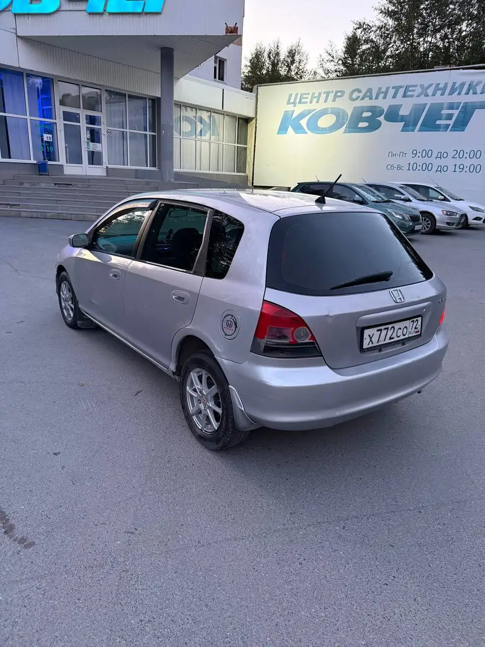 Honda Civic 2000 - Honda Civic (Авто) в Тюмень