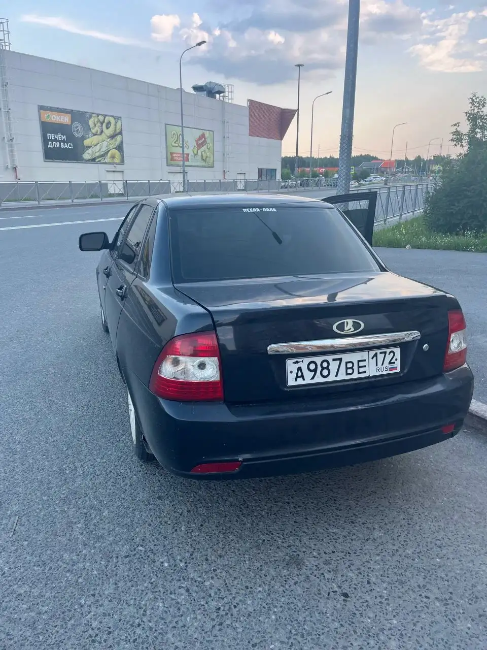 Приора 2008г с выхлопом Субару - Легковые автомобили (Авто) в Тюмень
