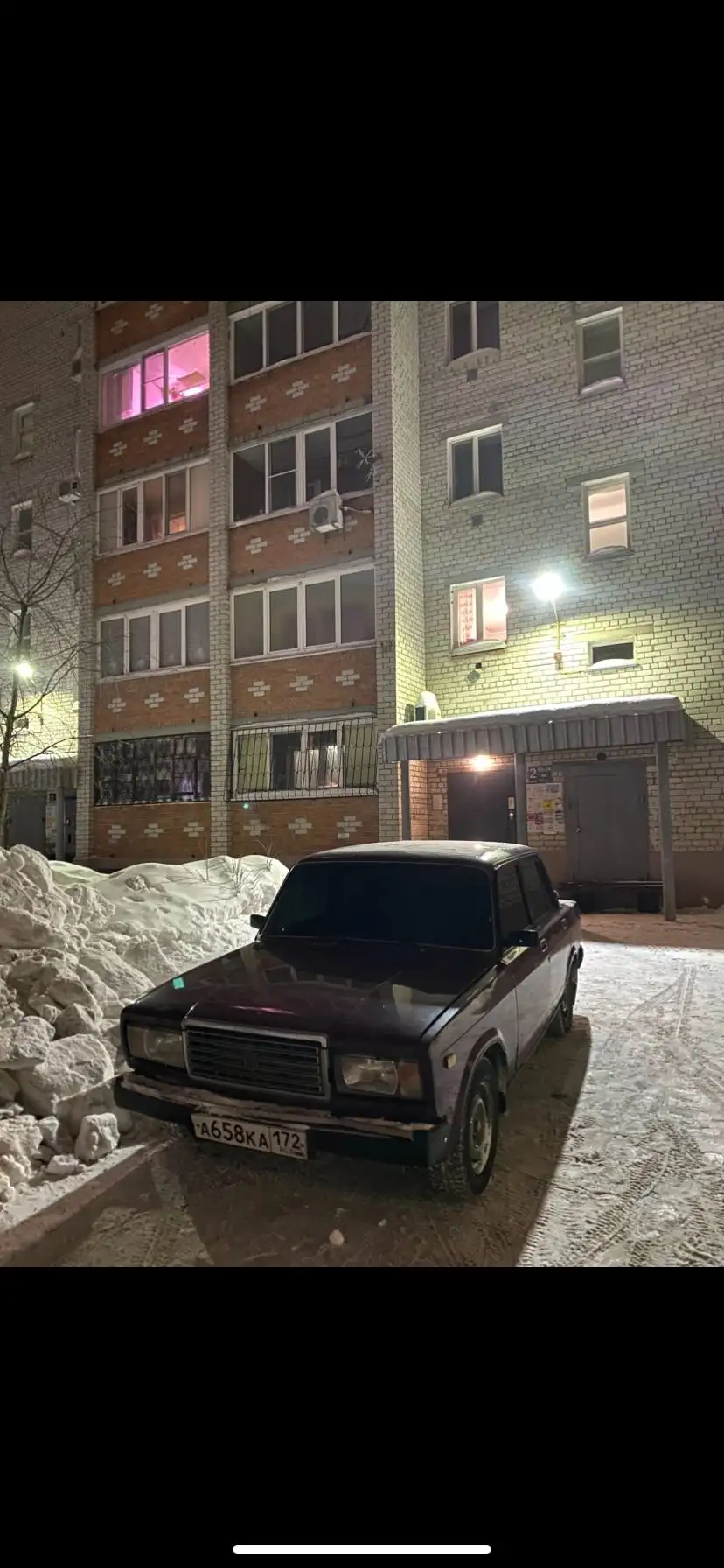 Продам 2003 год карб - Легковые автомобили (Авто) в Тюмень