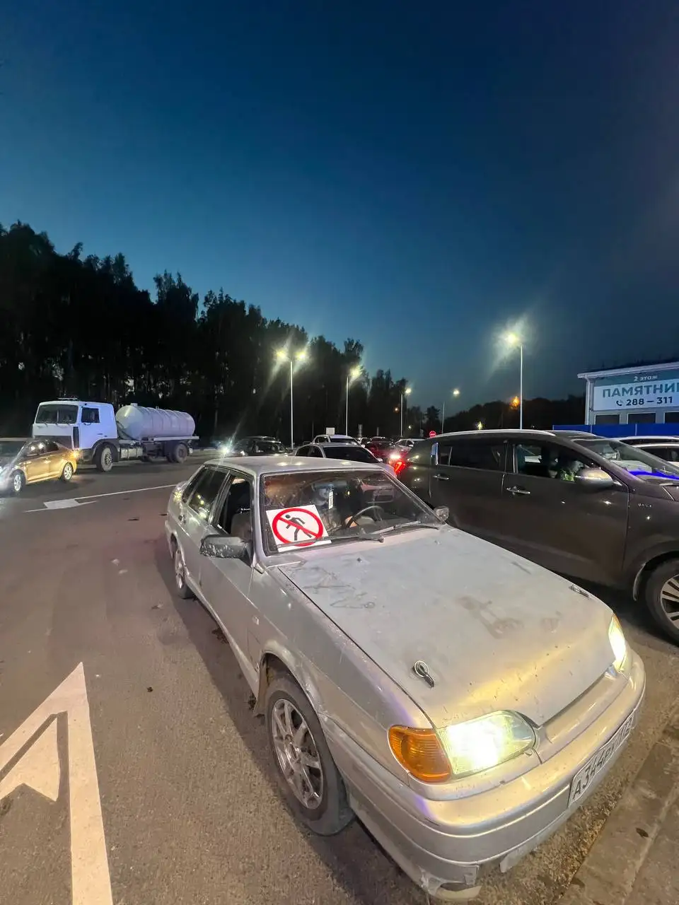 Автомобиль БХ72 в Тюмени - Авто в Тюмень