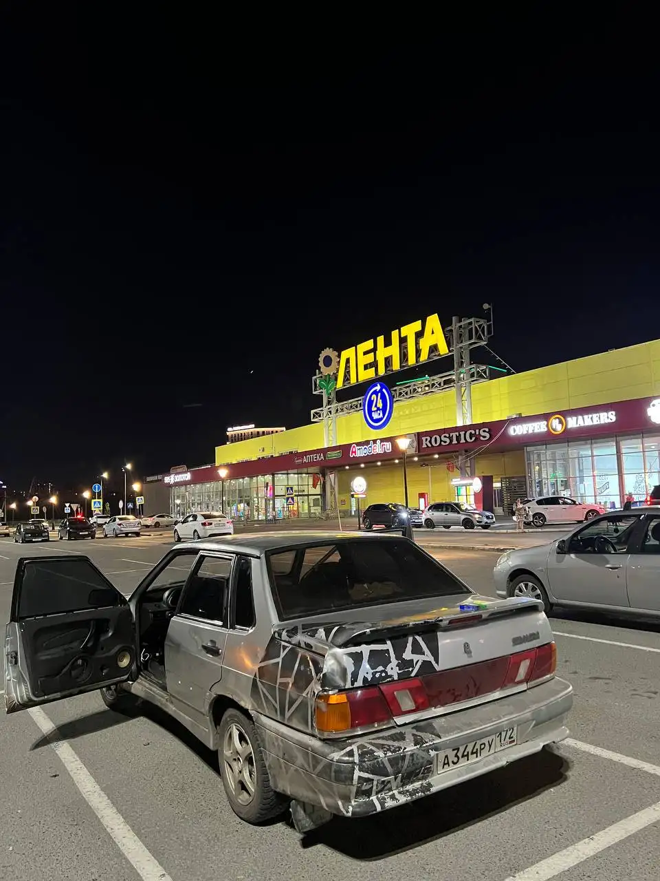 Автомобиль БХ72 в Тюмени - Авто в Тюмень