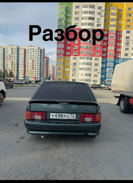 Hyundai Solaris, рычаг подвески - Аренда авто в Тюмень