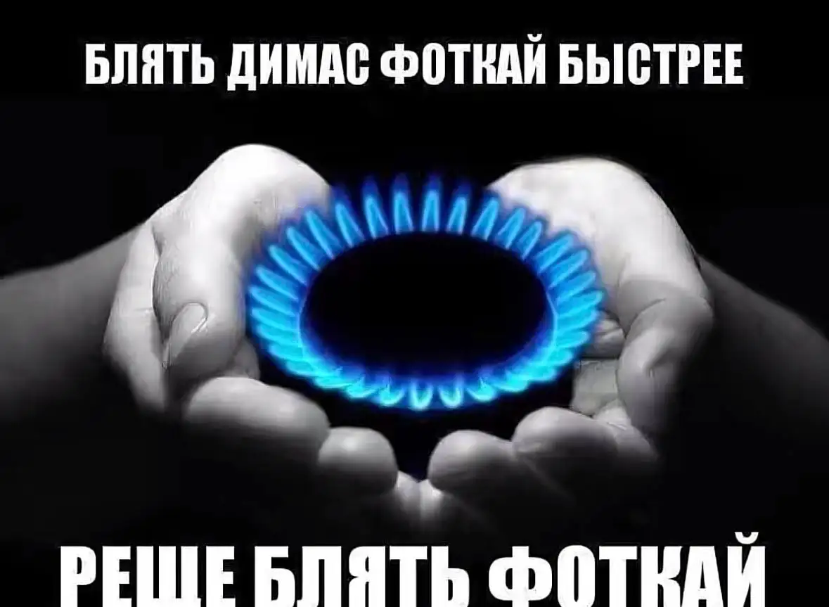 Ямаха Раптор 249.9 Оригинал Япония - Квадроциклы (Авто) в Тюмень