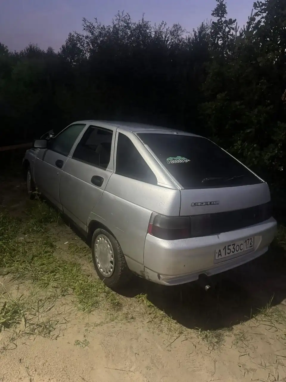 Автобарахолка Тюмень - Авто в Тюмень