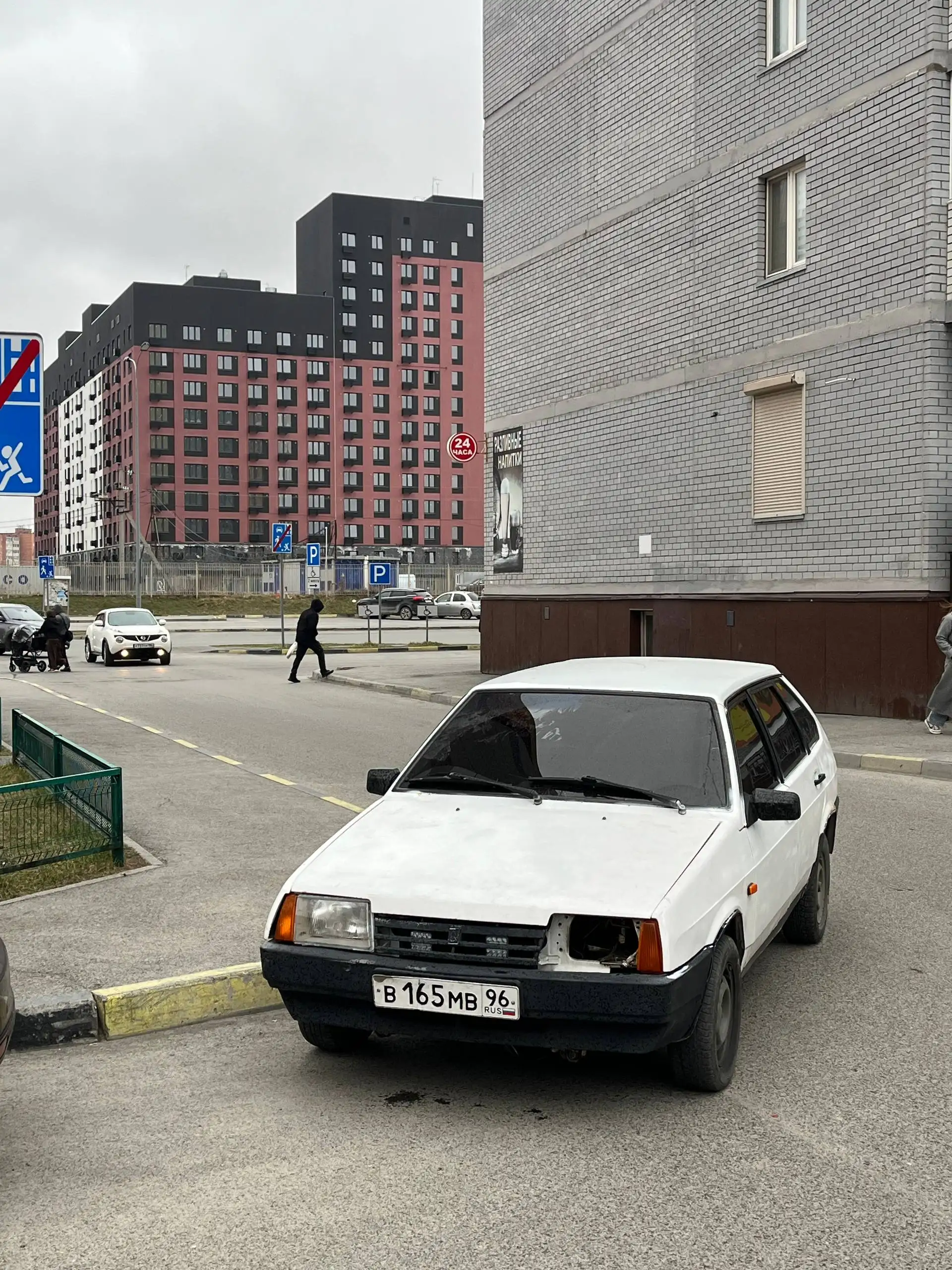 Автобарахолка Тюмень - обсуждение статуса авто - Обсуждение (Авто) в Тюмень