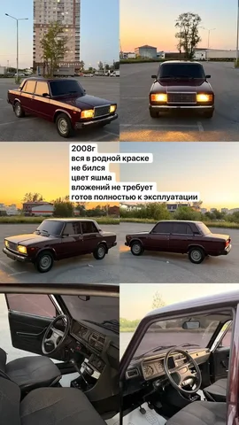 Em L5 тягач - Аренда авто в Тюмень