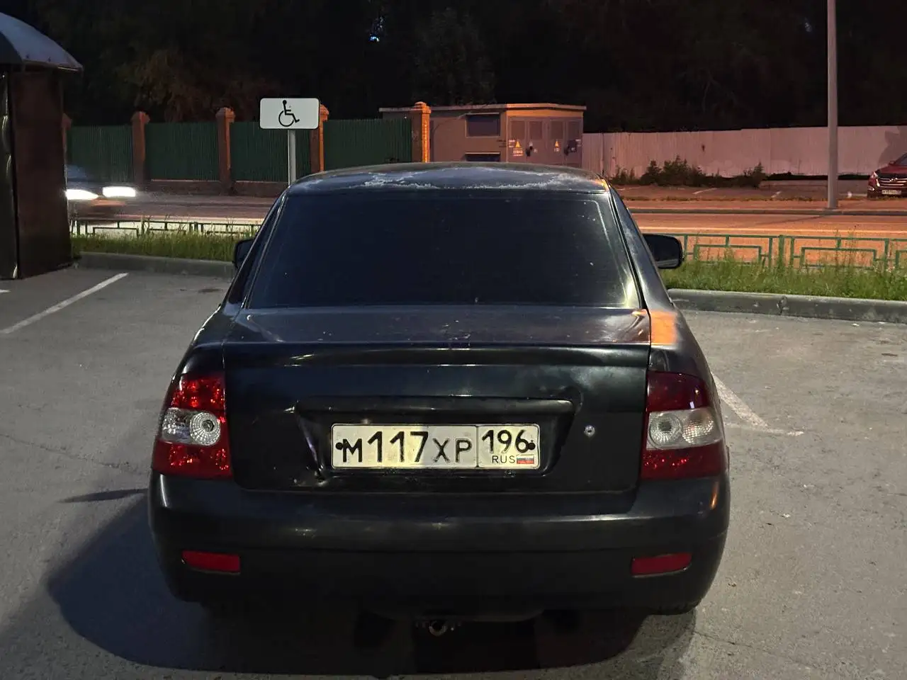 Трактор 16-го года в обмен на авто или айфон - Трактор (Авто) в Тюмень
