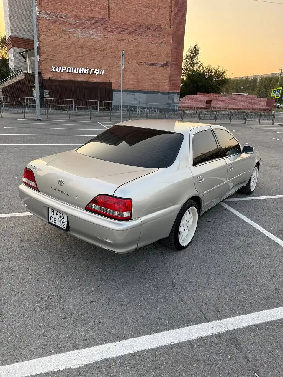 Тойота Креста 1998 - Автомобили с пробегом (Авто) в Тюмень