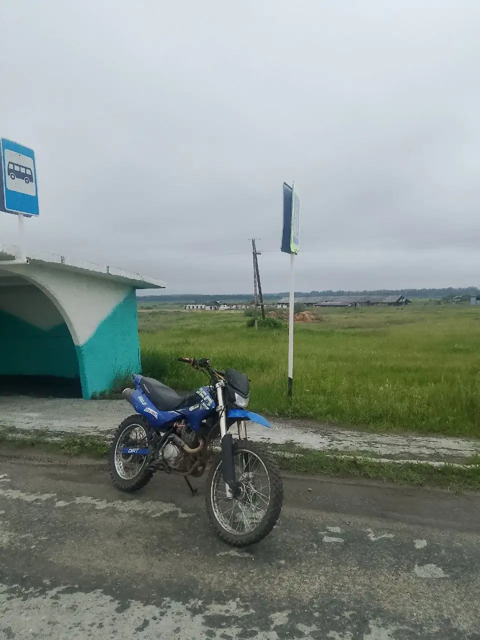 Продам эндурик, почти новый - Мотоциклы и мототехника (Авто) в Тюмень
