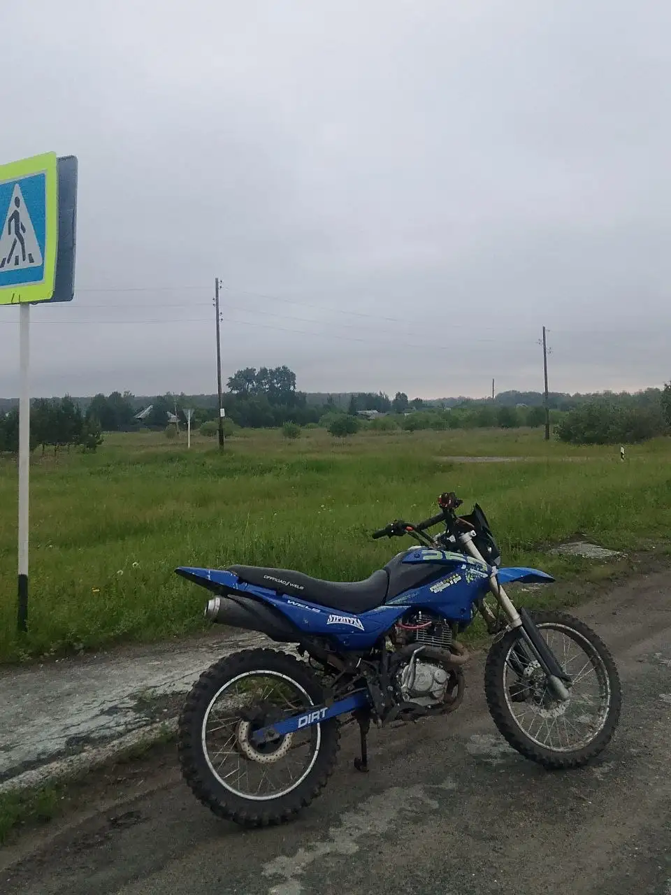 Продам эндурик, почти новый - Мотоциклы и мототехника (Авто) в Тюмень