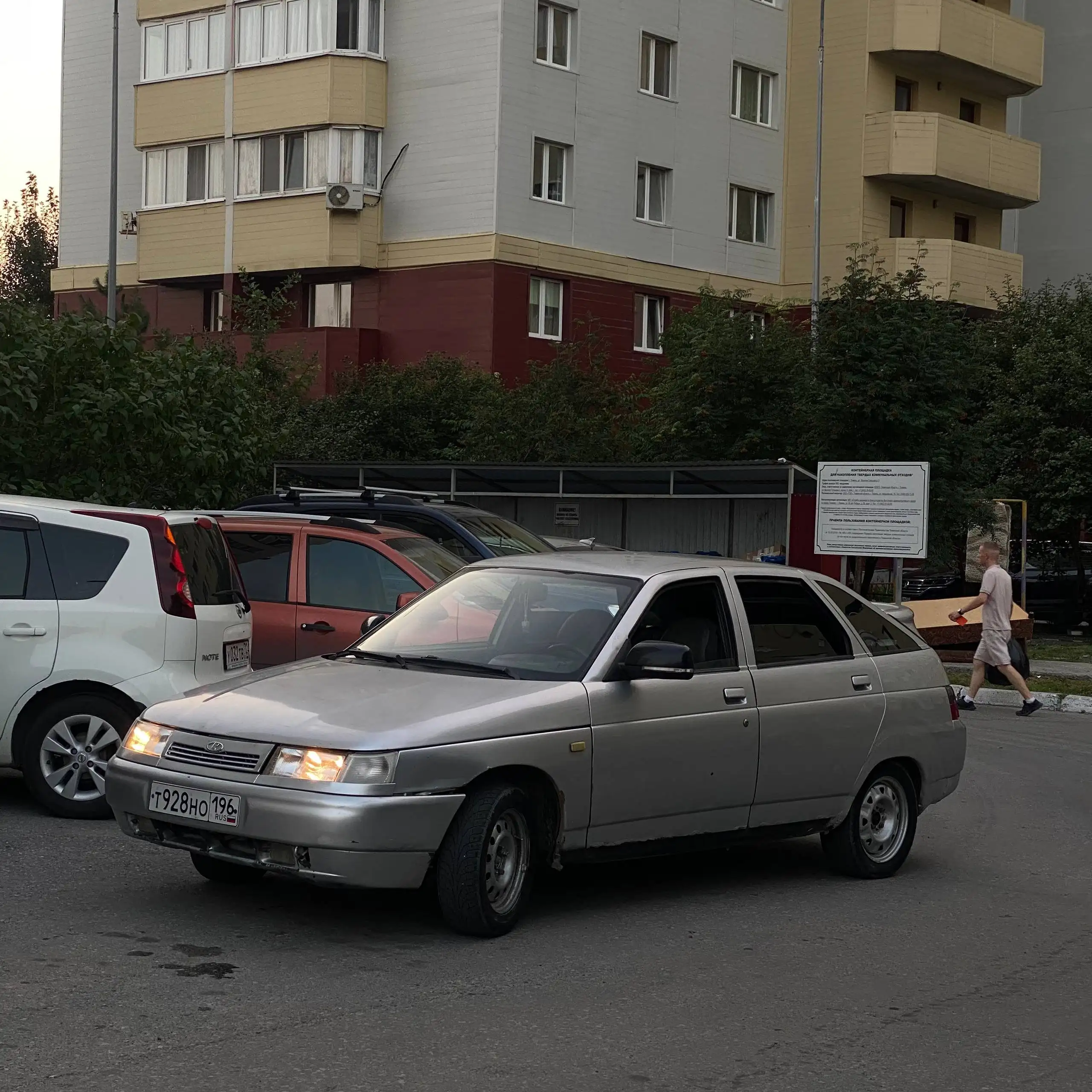 Ваз 2114 1.6 120 л.с. - Легковые автомобили (Авто) в Тюмень