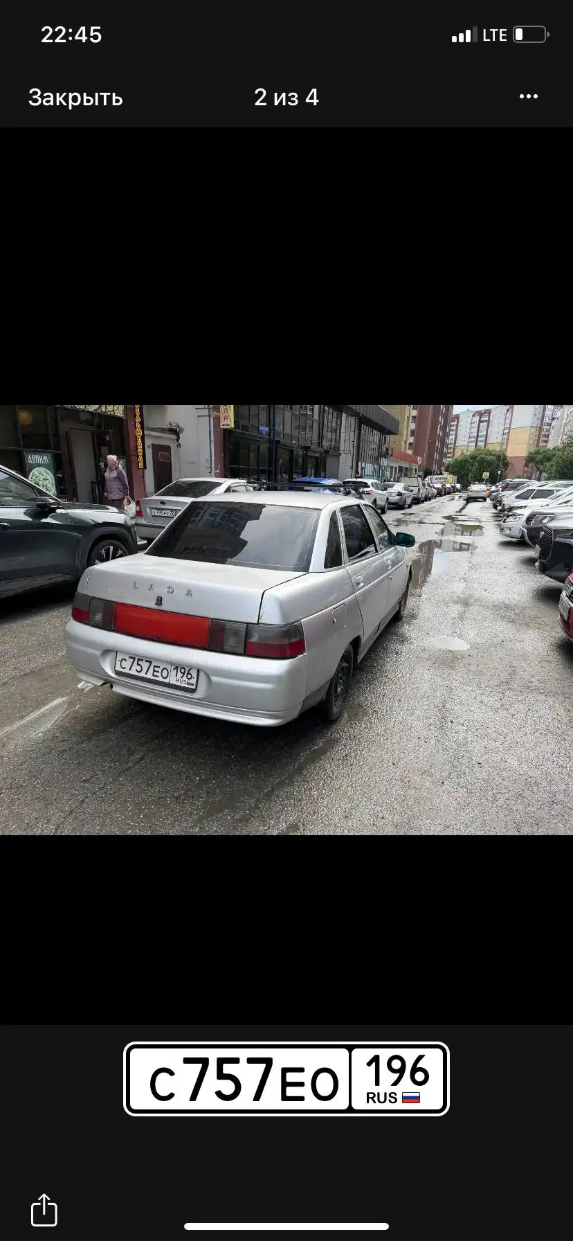Продам ВАЗ 2110 2007г - Авто в Тюмень