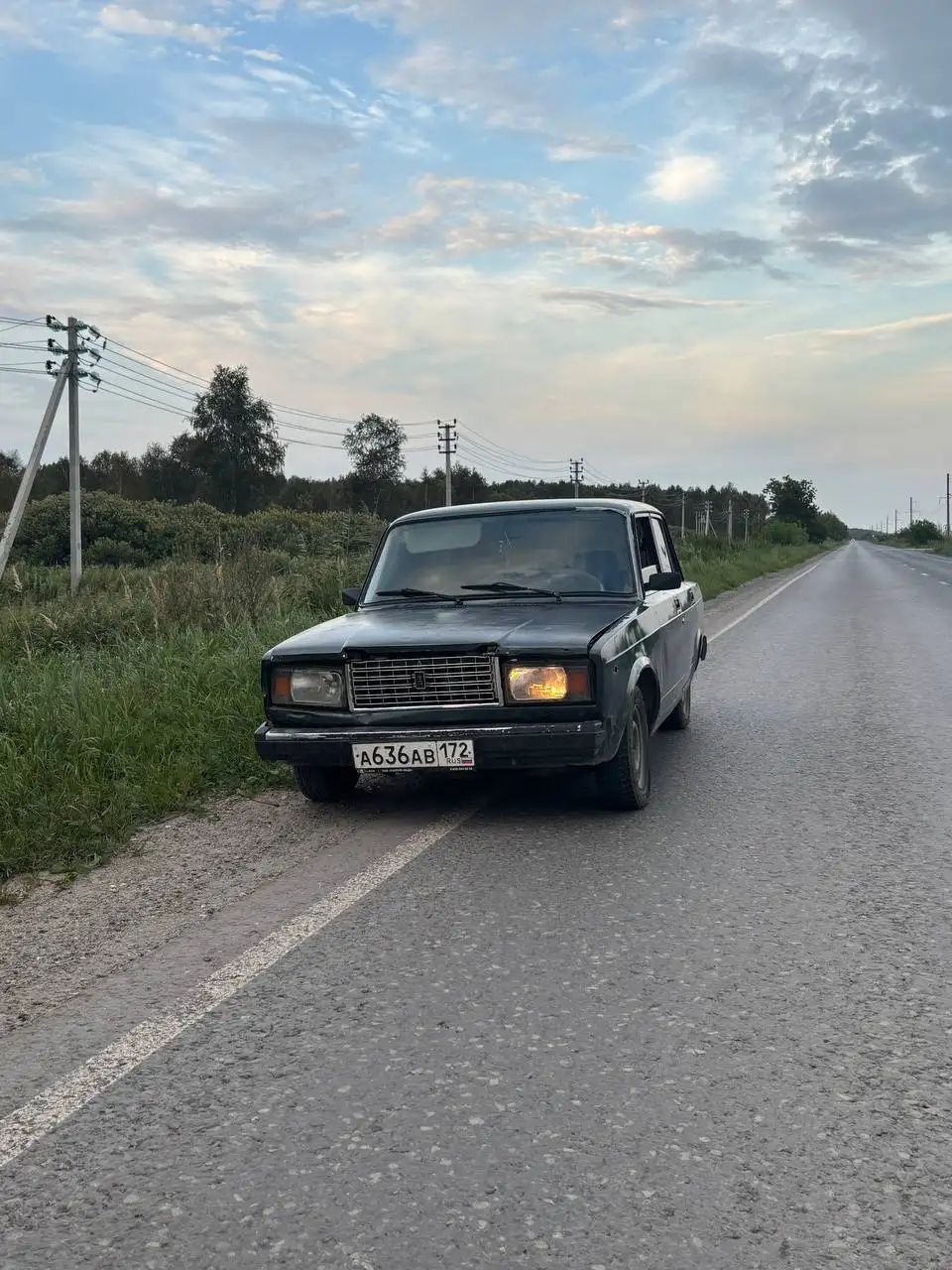 60 за инфой - Барахолка в Тюмень