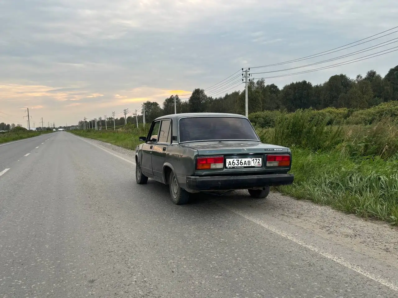 60 за инфой - Барахолка в Тюмень