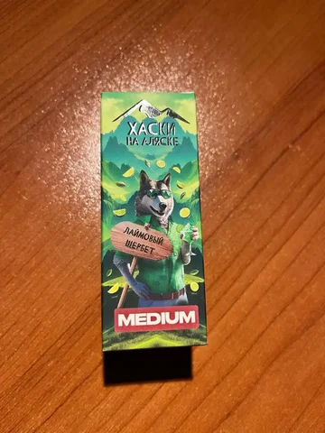 Новые какие то - Неизвестно в Магнитогорск