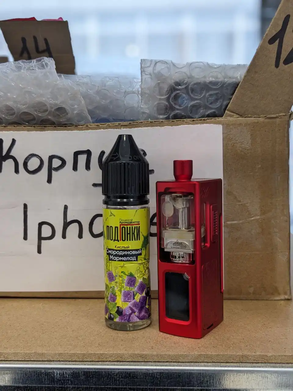 Запчасти для телефонов