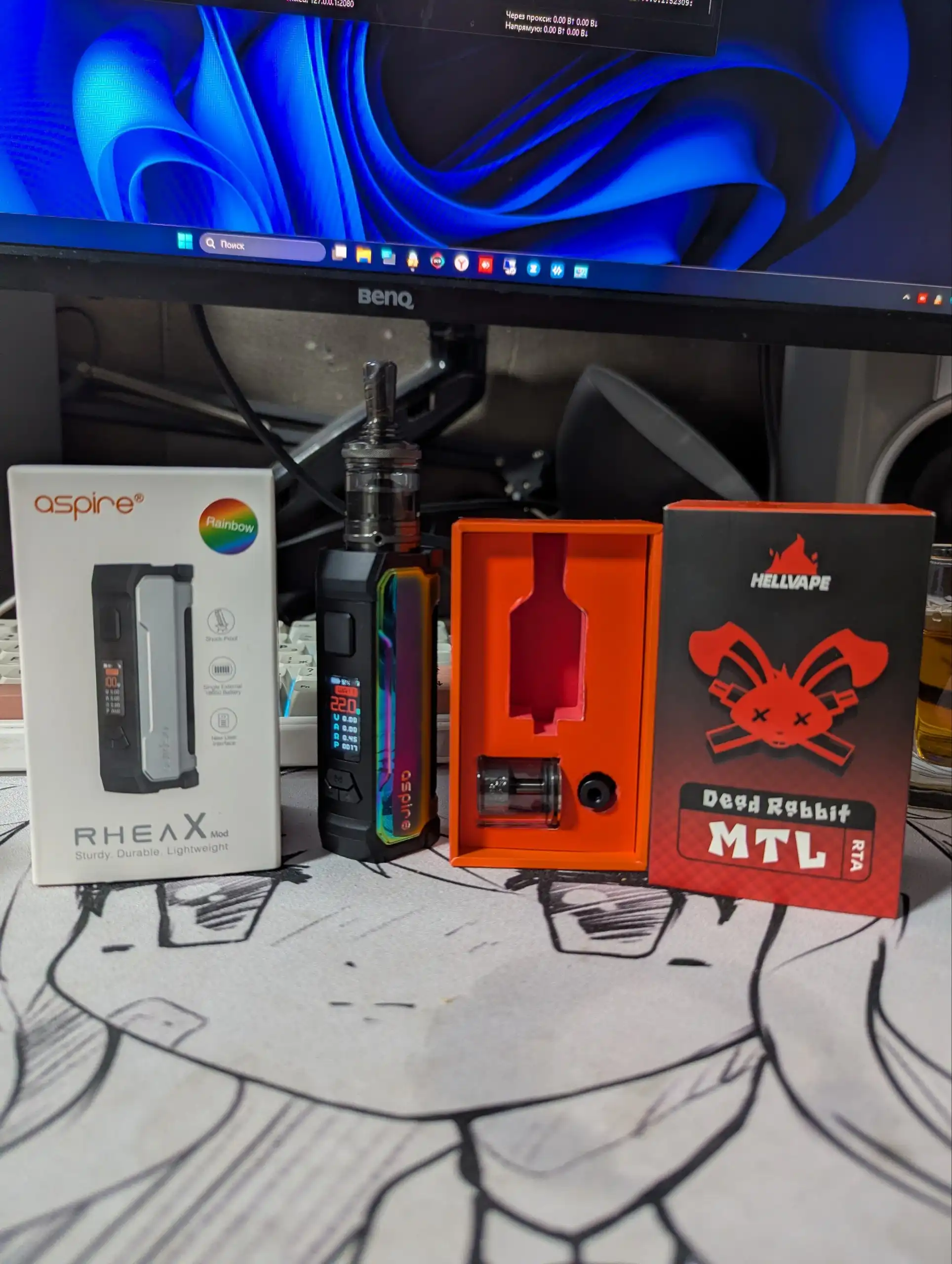 Rhea X Mod + Dead Rabbit MTL RTA