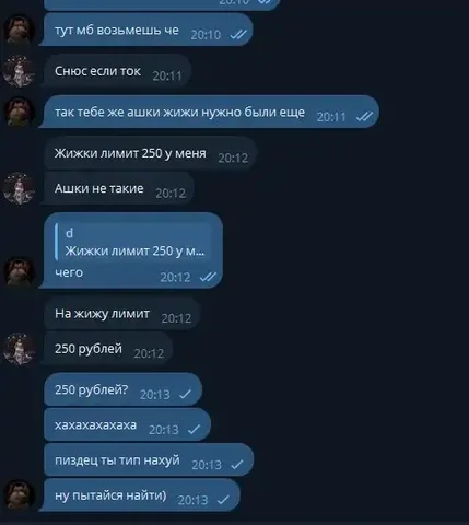 Продажа б/у товара в Магнитогорске - частное объявление в Магнитогорск