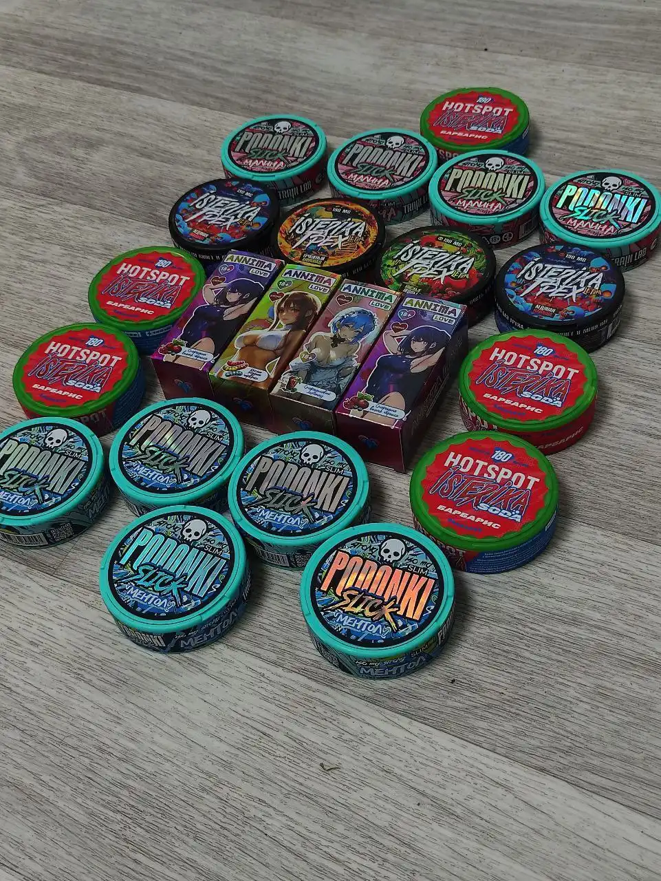 Объявление из барахолки Магнитогорска