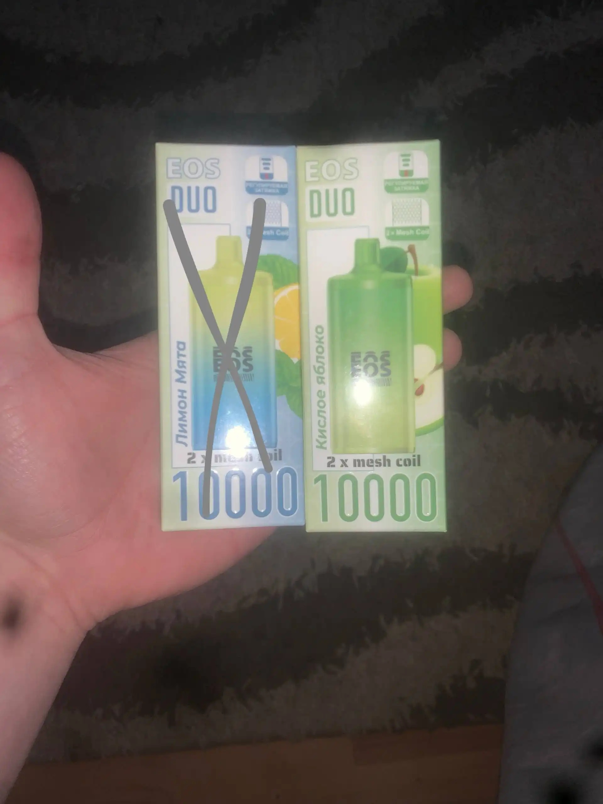 Продам многоразку со вкусом яблока 10к тяг