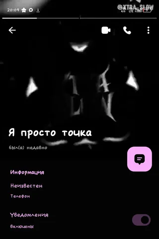 Продажа товара в Магнитогорске - Разное в Магнитогорск