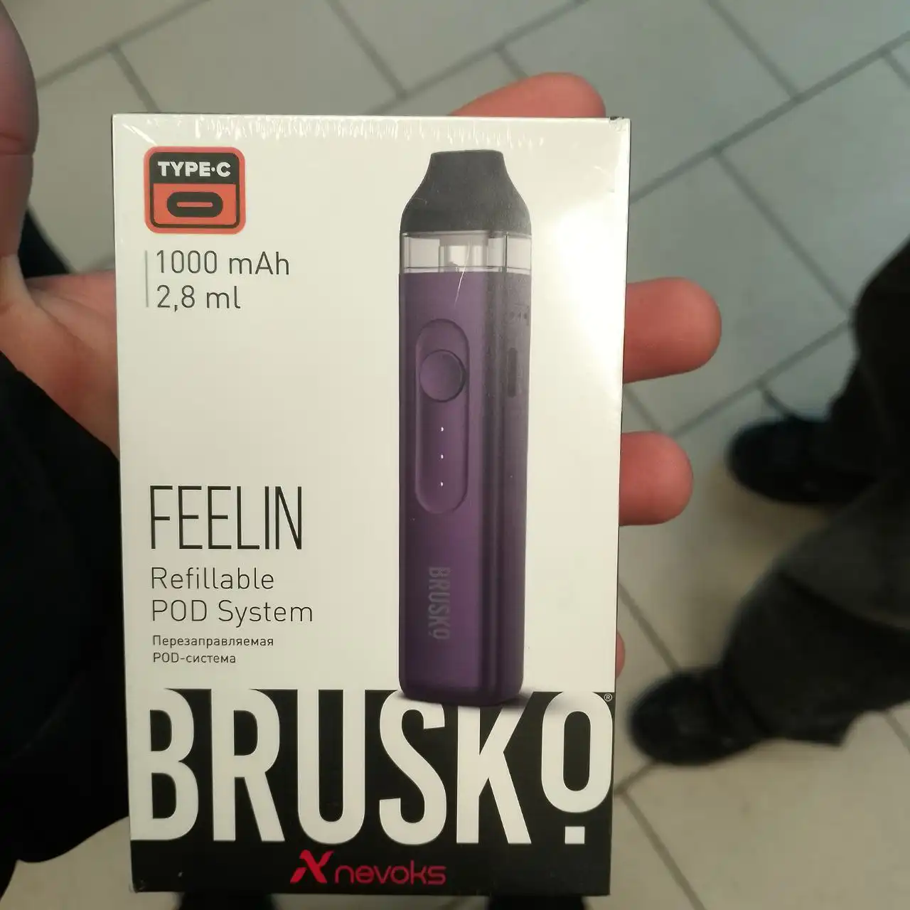 Продажа игрушек