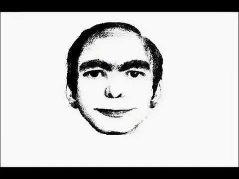 Знаю, он мне снился - Инструменты в Магнитогорск