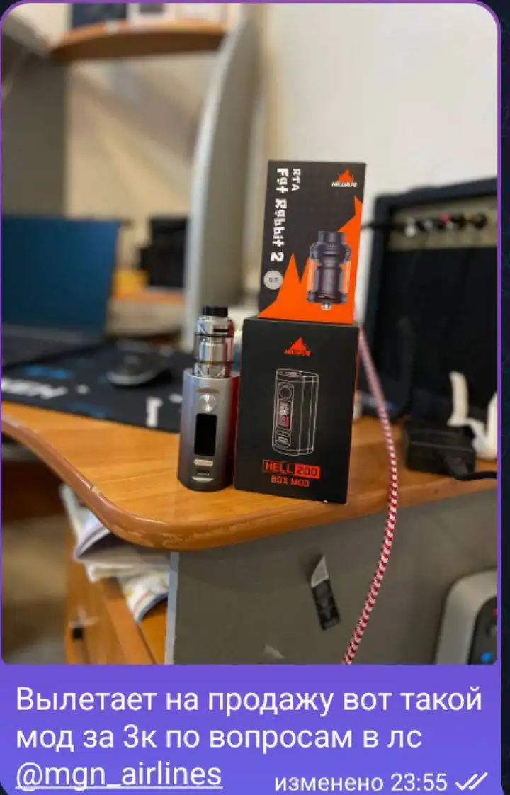 Продажа автомобиля Mazda CX-5 2014 года