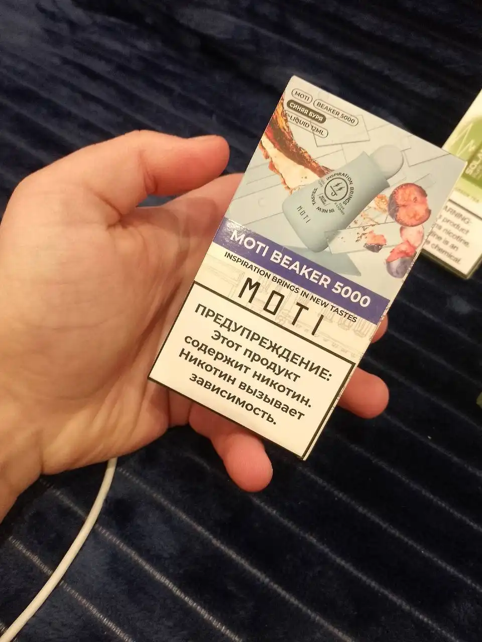 Продам ашки - Барахолка в Магнитогорск