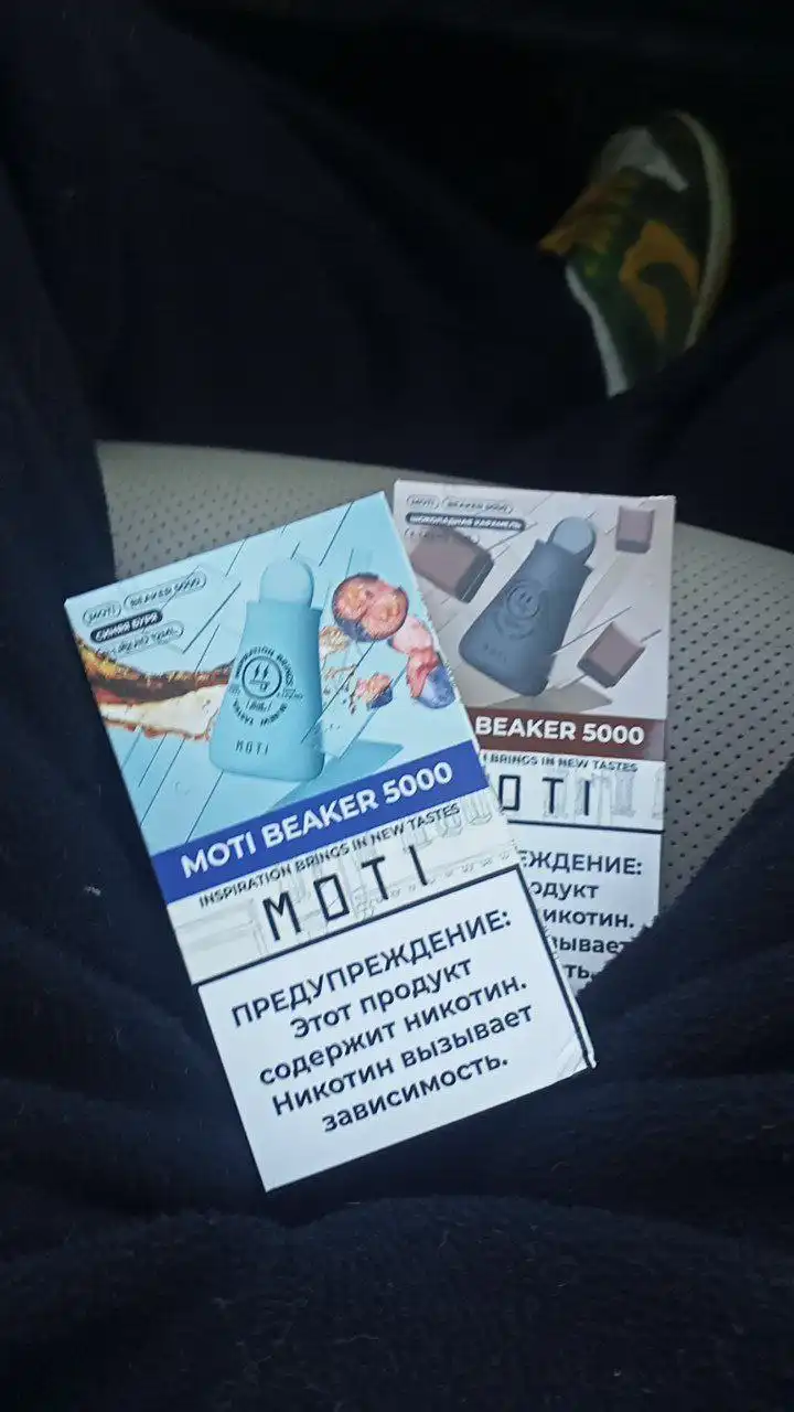 Запчасти для автомобиля - Запчасти в Магнитогорск