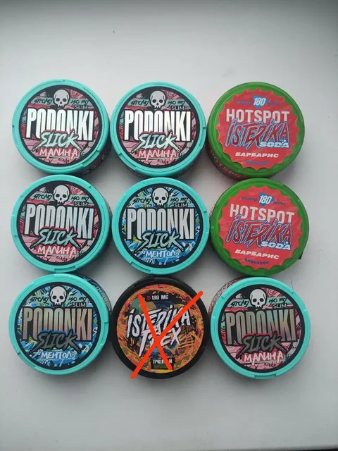 Продажа автозапчастей и жидкостей - частное объявление в Магнитогорск