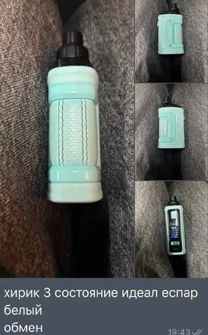 Обмен на иксрос - Игры в Магнитогорск