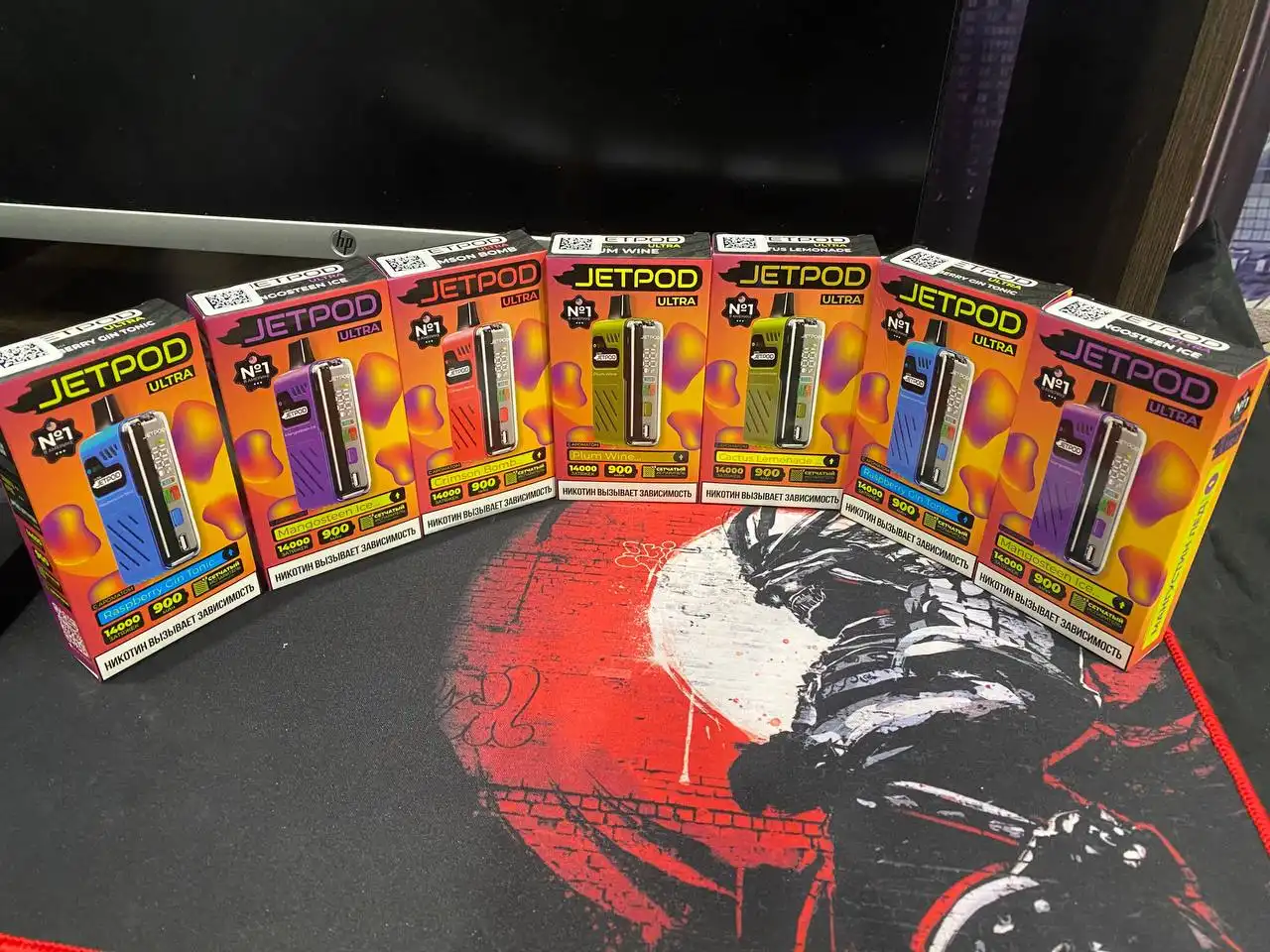 Продажа затяжек новых вкусов - Барахолка в Магнитогорск