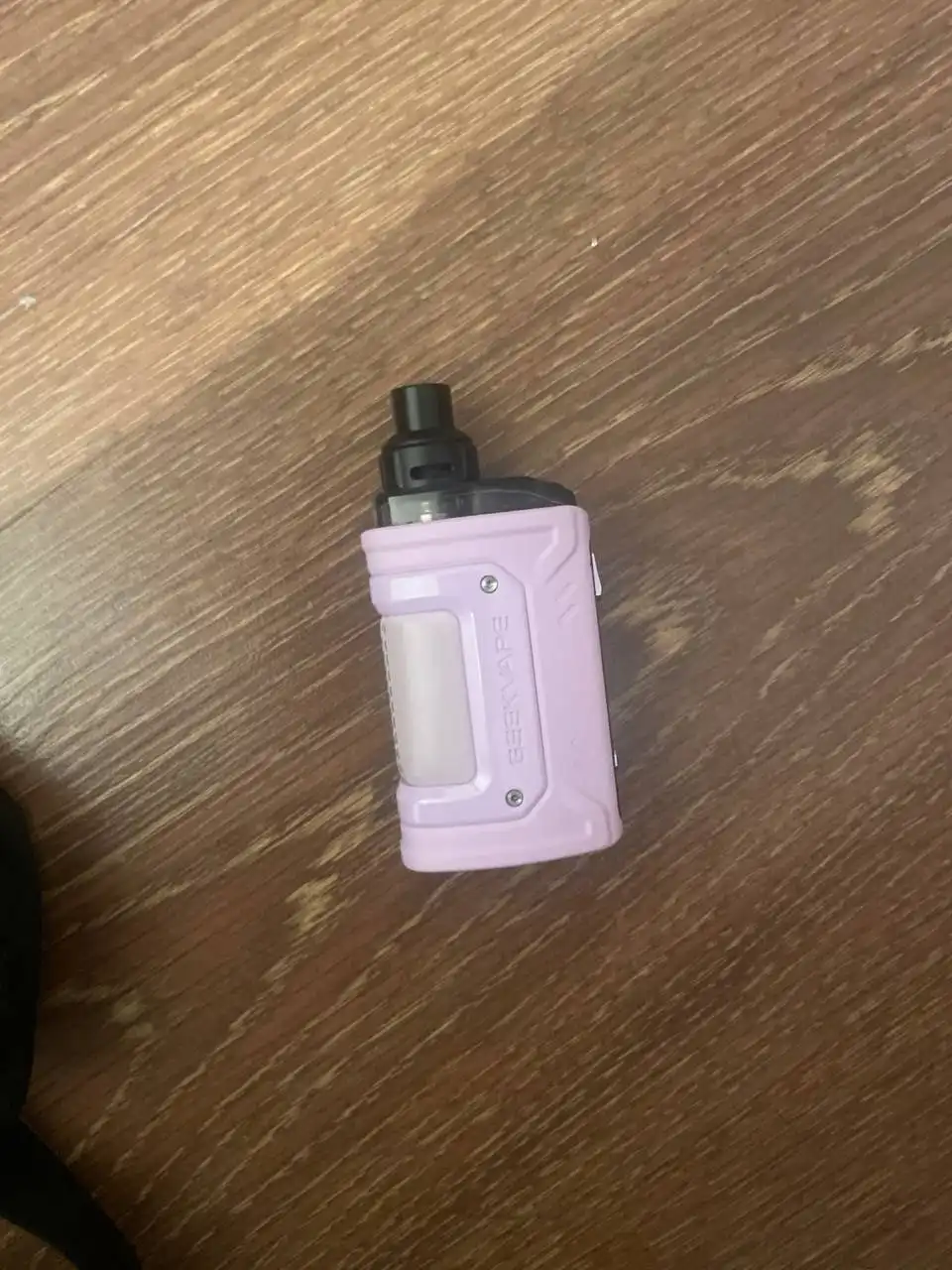 Запрос стоимости товара в Барахолке Магнитогорск - Барахолка в Магнитогорск