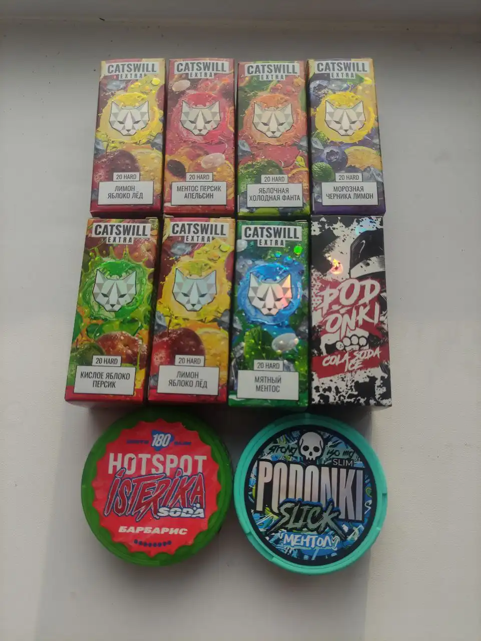 Продажа шайб, жижи, баков и кнайта - Барахолка в Магнитогорск