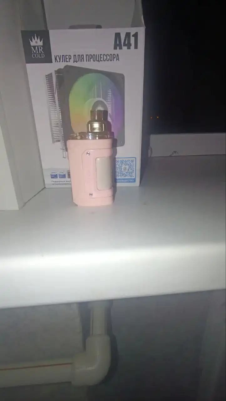 Продажа и обмен товаров - Барахолка в Магнитогорск