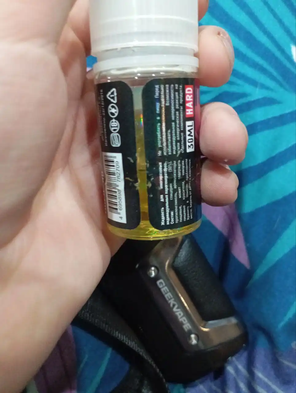 СРОЧНО ПРОДАМ 1700 ЕСТЬ ТОРГ - Барахолка в Магнитогорск