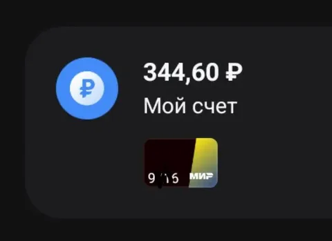Куплю жижу от 40мг - Верхняя одежда в Магнитогорск